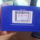 송라약국 이미지