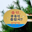 7번회식당