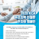 특편한치과의원 이미지