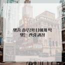 라마르의원 | 드디어 찾았다! 인생 피부 만들어준 이수역피부과 솔직 후기