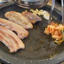 라떼멍살롱 이미지