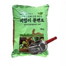 이토 - 중구 동성로12길 51 | 이토