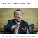 의료법인 해성의료재단 네이버블로그