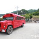 내린천솔밭민박 이미지