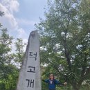 세븐일레븐세광점