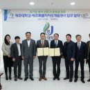 공사인력 이미지