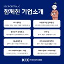 주식회사 신양종합건설 이미지