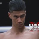 김태선 | 아이 엠 복서 3회 후기 - 데스매치 생존자 조현재 육준서 이채현 김태선