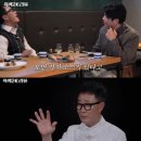 만가지