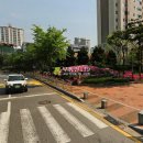 불정로386번길 이미지