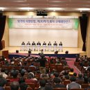 농민축산 이미지