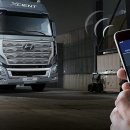 (주)스마트오토서비스 이미지