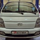 덱스크루 전주점 이미지