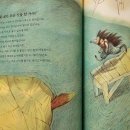 도서출판 한울림