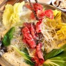 오씨 칼국수 명가