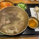 수하동 롯데월드몰 이미지