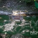 내장산국립공원 백암사무소 이미지