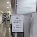 (주)이노야드 이미지