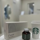 디-한의원 이미지