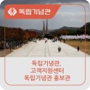 한얼건강센타 이미지