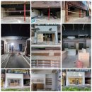 아이컨셉안경원 이미지