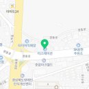 한국타이어 송현점 이미지