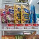 지에스(GS)25한티단국점 이미지