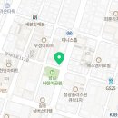 성심미소약국 이미지