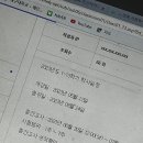 애플코인노래연습장 이미지