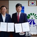 한국도로공사 당진지사 이미지