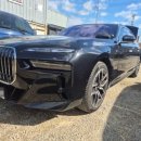 희망카서비스 이미지