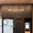 스터디큐브독서실 이미지