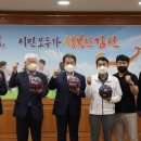 아주스틸(주)