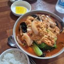 군산 짬뽕 맛집 태성반점 해물짬뽕밥 현지인 추천 솔직 후기