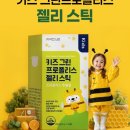 헬스케어 이미지