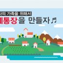 헤스티아아트 이미지