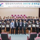 오케이라인치과의원 이미지