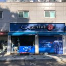 신길로33길 이미지