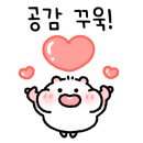 일호감자탕(봉화산점) 이미지