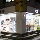 알펜 플래그쉽 이미지