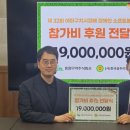 풍림무약(주) 네이버블로그