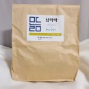 향이머무는하루 이미지