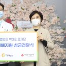 의료법인 열린의료재단 네이버블로그