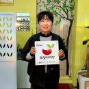이정화공인중개사사무소 이미지