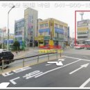 환서중학교 이미지