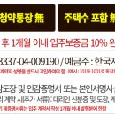 (주)가립 네이버블로그