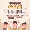 ATOZ피티샵 이미지