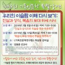 역삼-1526 이미지