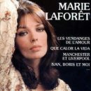 Marie Laforet(마리 라포레)-Mary Hamilton(아름다운것들)외2곡 이미지