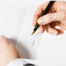 퇴계원공인중개사사무소 이미지